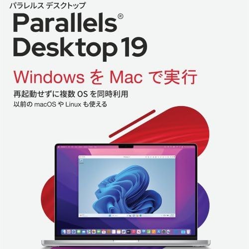M1 MacBook AirにWindows 11をインストールした話【Parallels